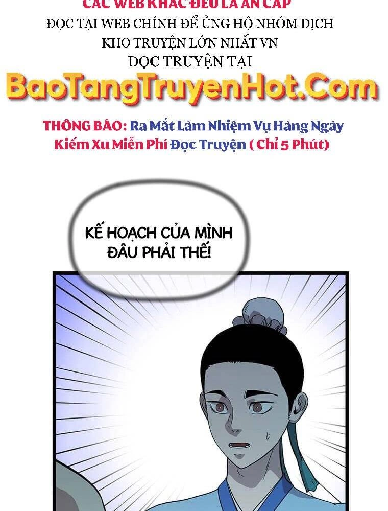 Học Giả Trở Lại Chapter 121 - 6