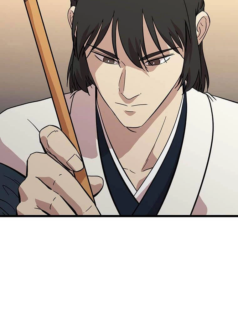 Học Giả Trở Lại Chapter 121 - 86