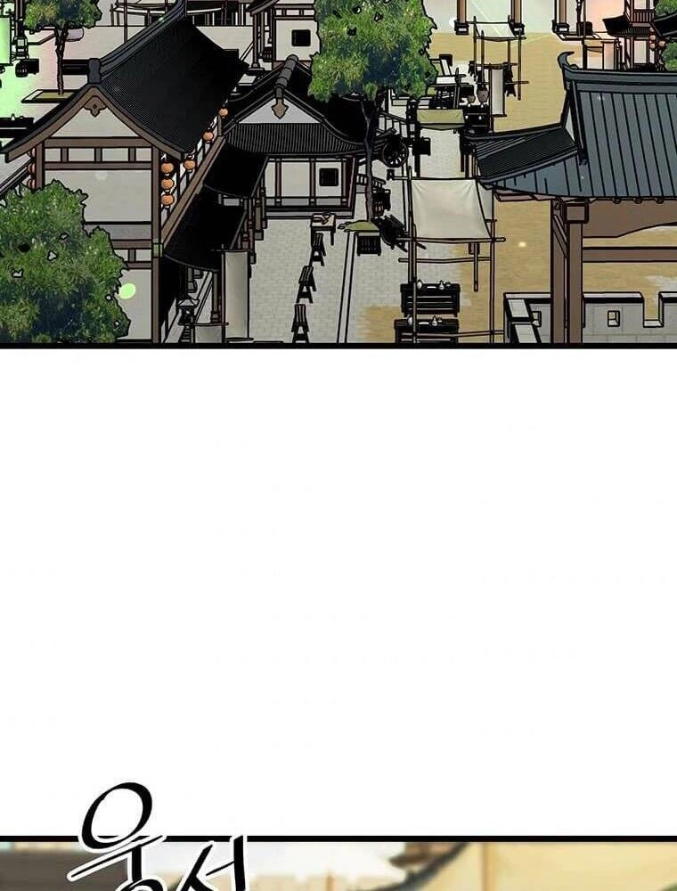 Học Giả Trở Lại Chapter 122 - 2