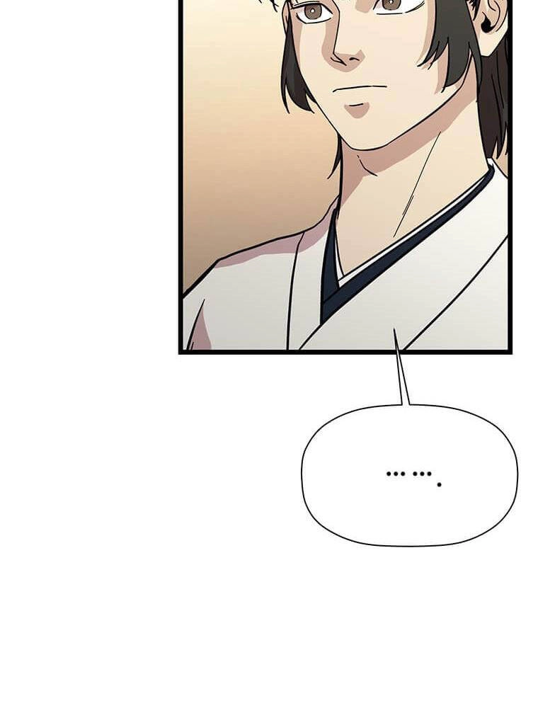 Học Giả Trở Lại Chapter 122 - 70