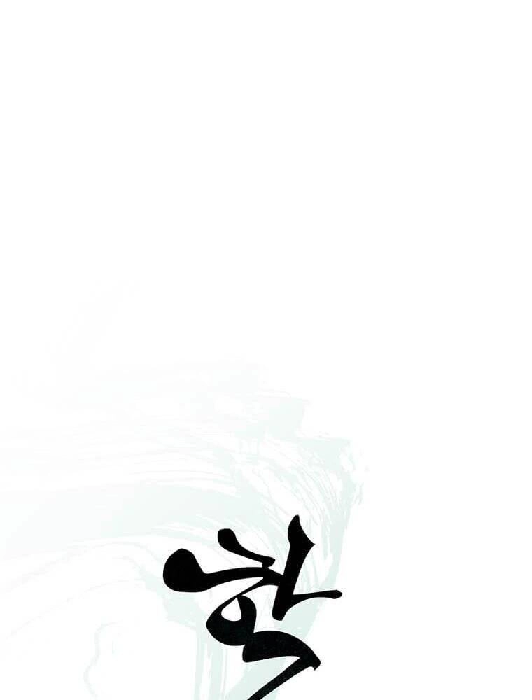 Học Giả Trở Lại Chapter 123 - 49