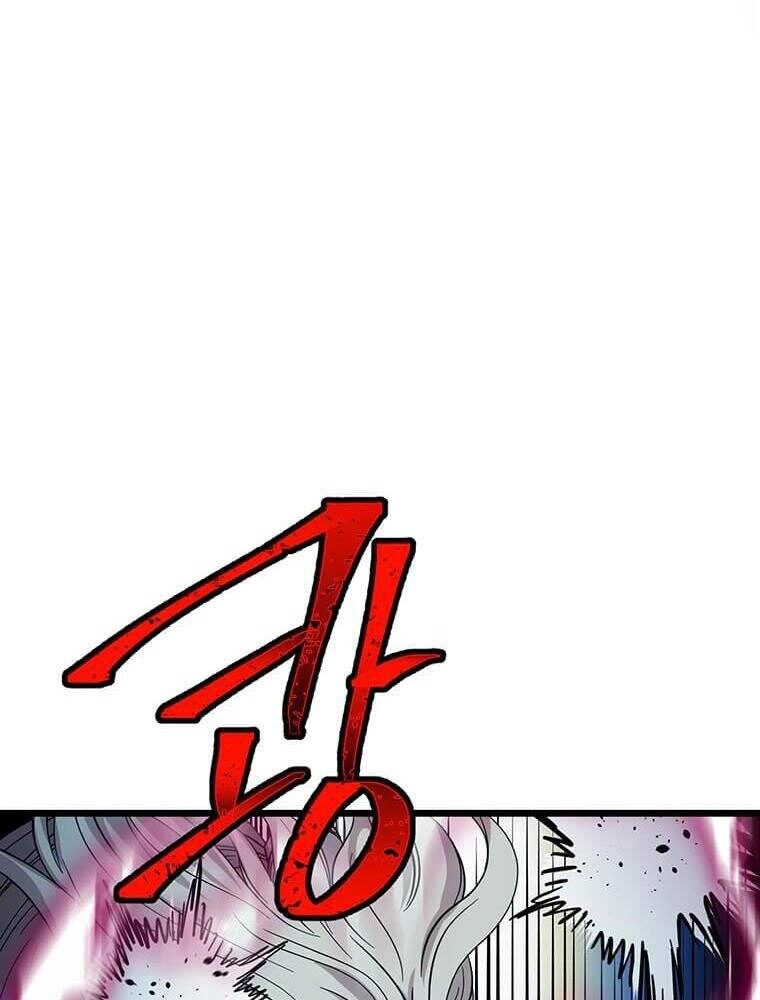 Học Giả Trở Lại Chapter 123 - 51