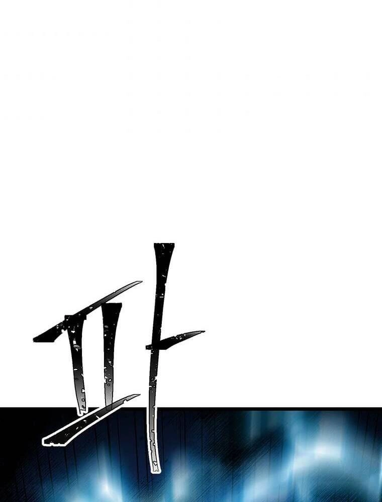 Học Giả Trở Lại Chapter 123 - 70