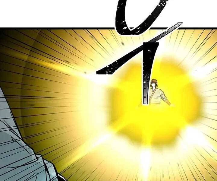 Học Giả Trở Lại Chapter 124 - 6