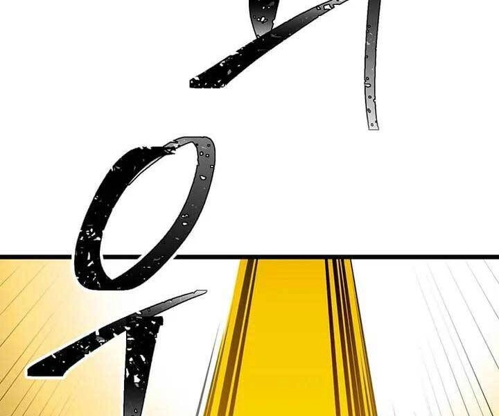 Học Giả Trở Lại Chapter 124 - 29