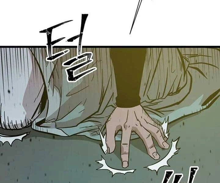 Học Giả Trở Lại Chapter 124 - 47