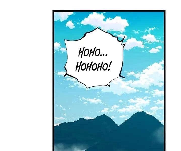 Học Giả Trở Lại Chapter 124 - 102