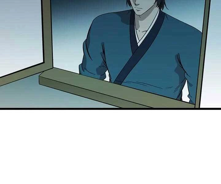 Học Giả Trở Lại Chapter 124 - 115