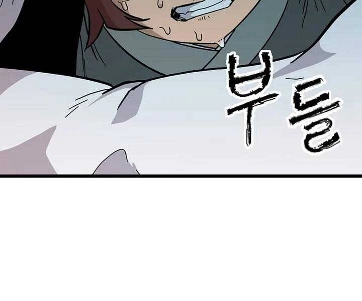 Học Giả Trở Lại Chapter 124 - 148