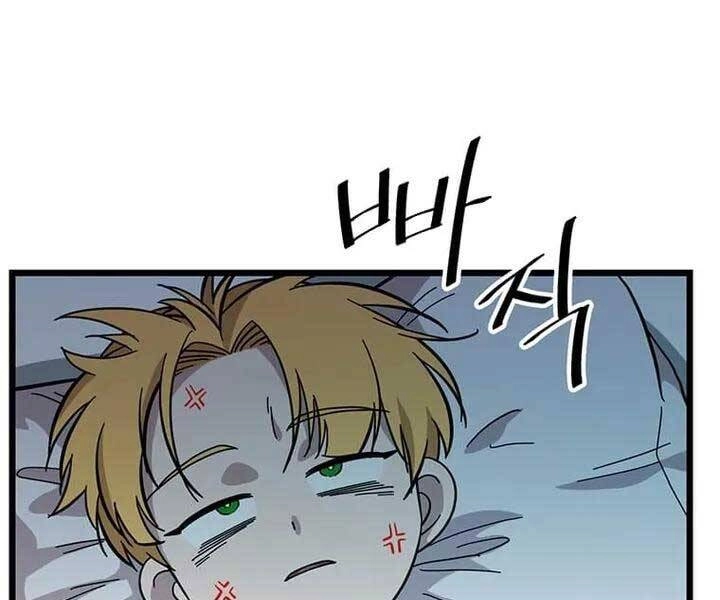 Học Giả Trở Lại Chapter 124 - 168