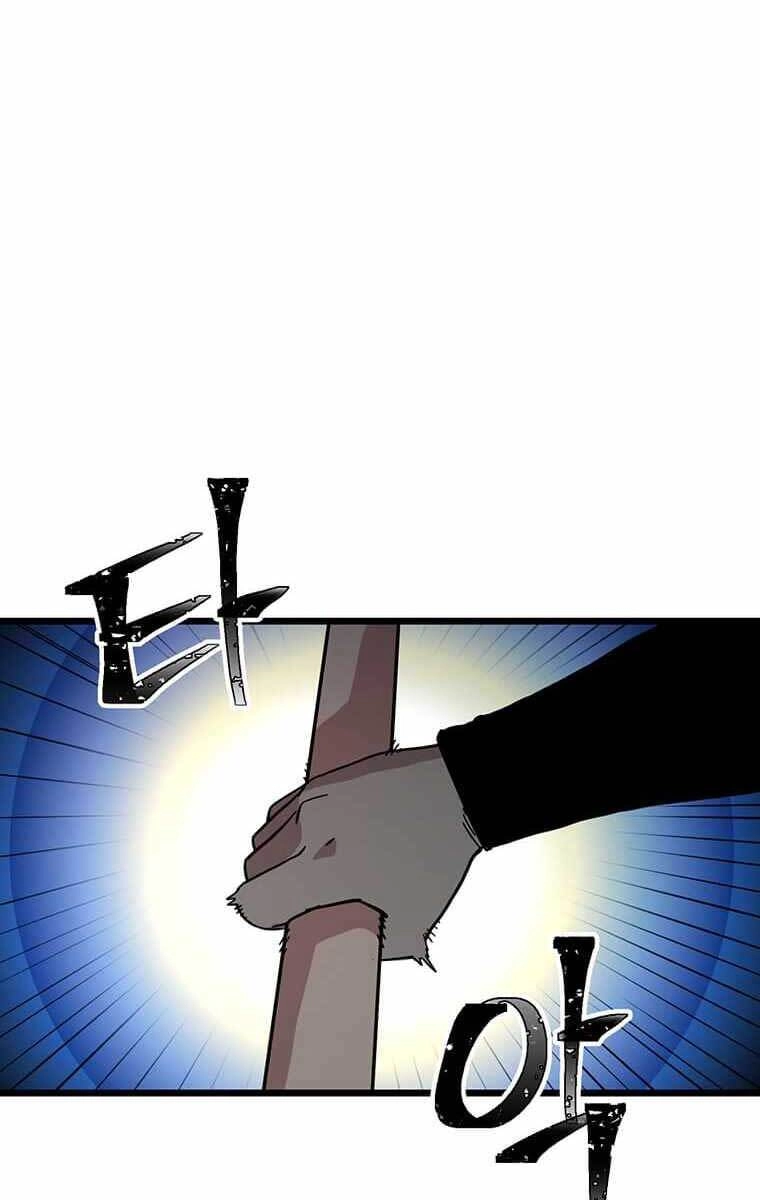 Học Giả Trở Lại Chapter 125 - 16