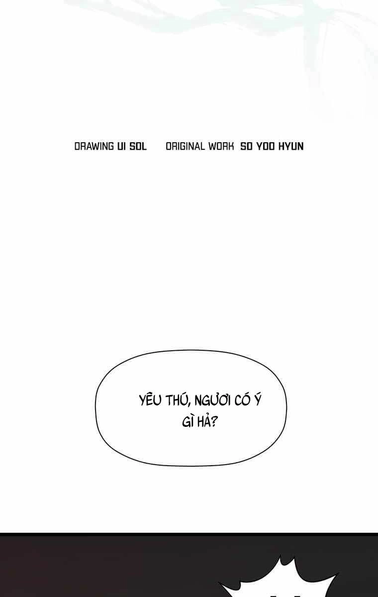 Học Giả Trở Lại Chapter 125 - 23