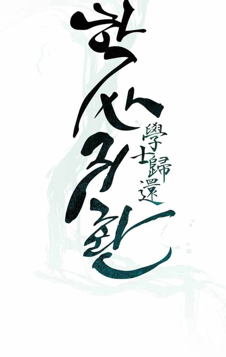 Học Giả Trở Lại Chapter 126 - 14