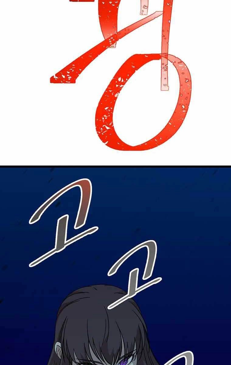 Học Giả Trở Lại Chapter 126 - 62