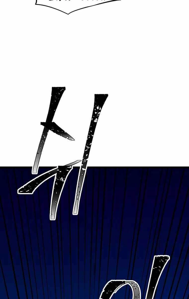 Học Giả Trở Lại Chapter 126 - 66