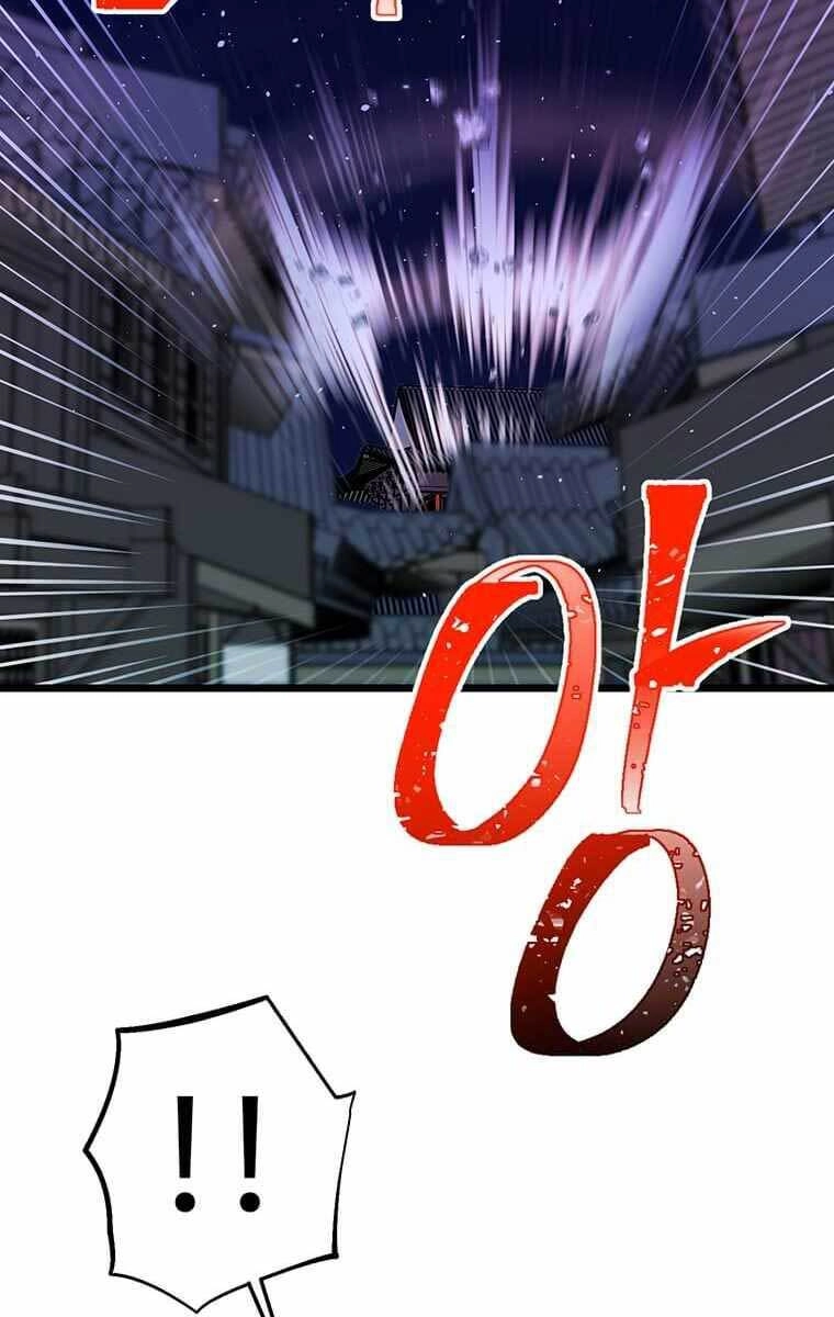 Học Giả Trở Lại Chapter 127 - 7