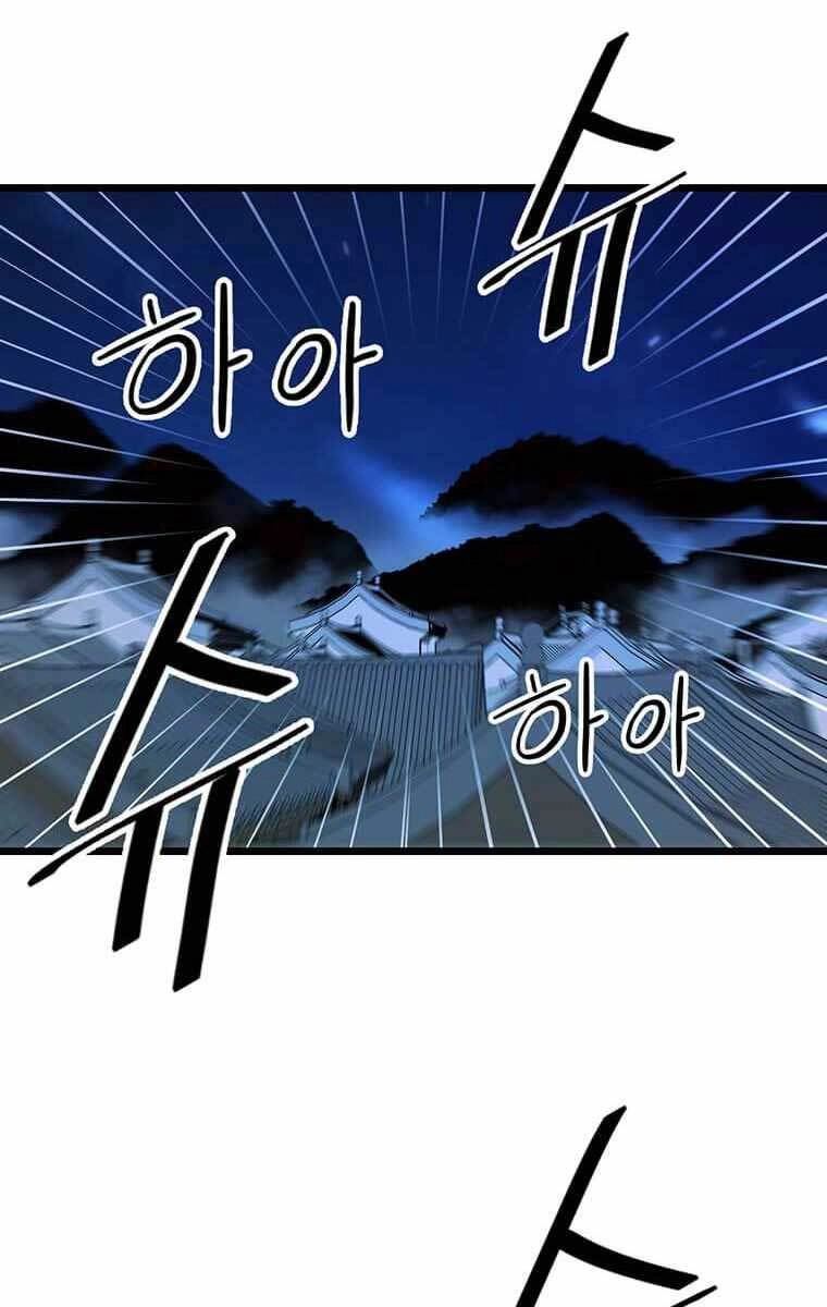 Học Giả Trở Lại Chapter 127 - 29