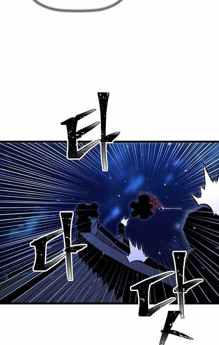 Học Giả Trở Lại Chapter 127 - 32