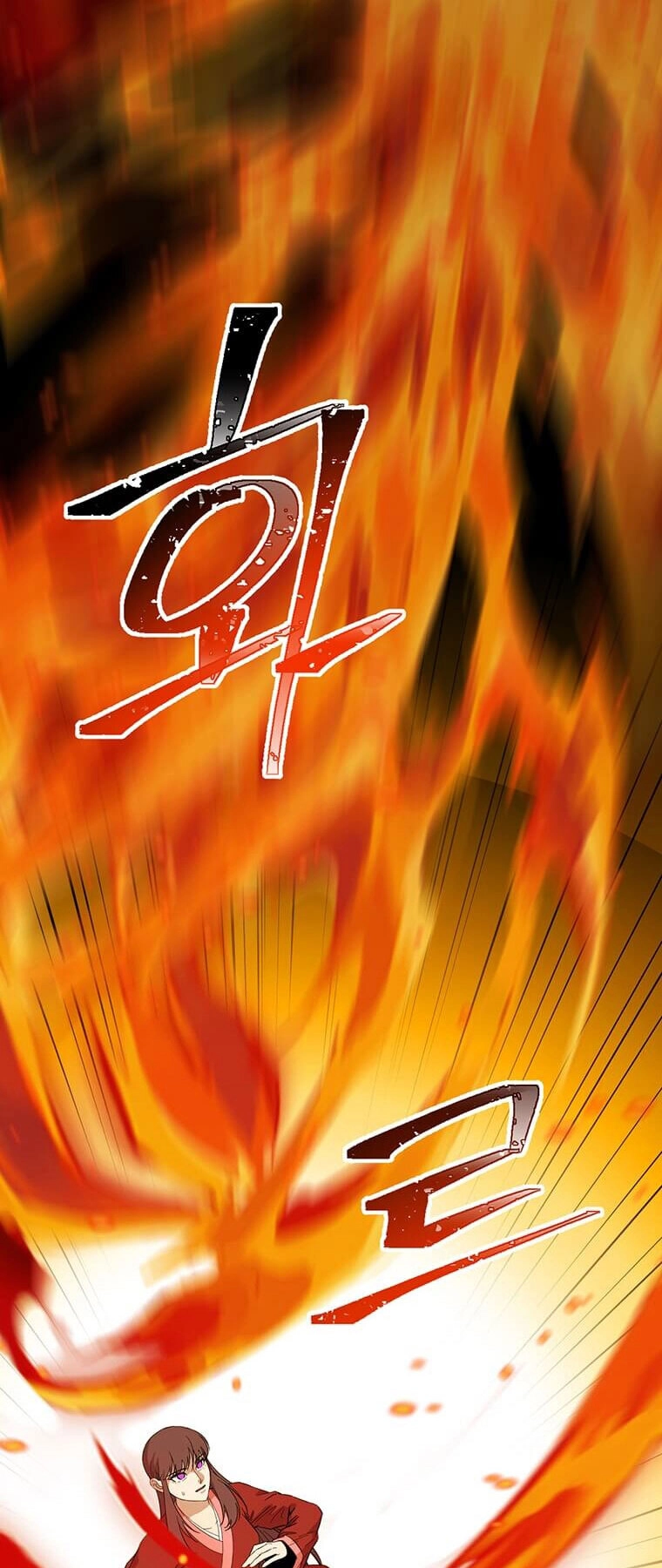 Học Giả Trở Lại Chapter 128 - 1