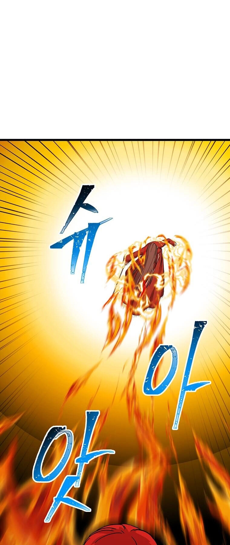 Học Giả Trở Lại Chapter 128 - 7