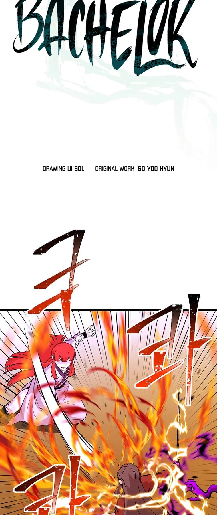 Học Giả Trở Lại Chapter 128 - 14