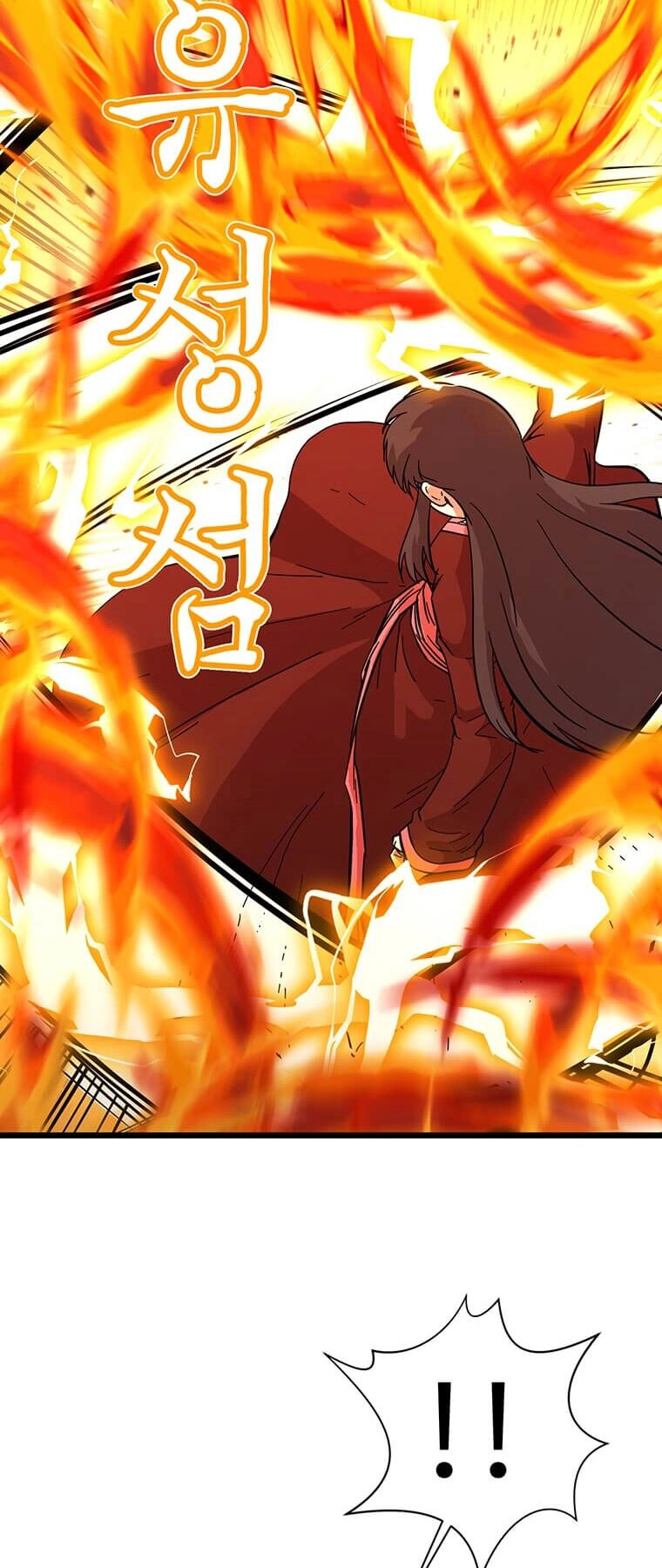 Học Giả Trở Lại Chapter 128 - 26