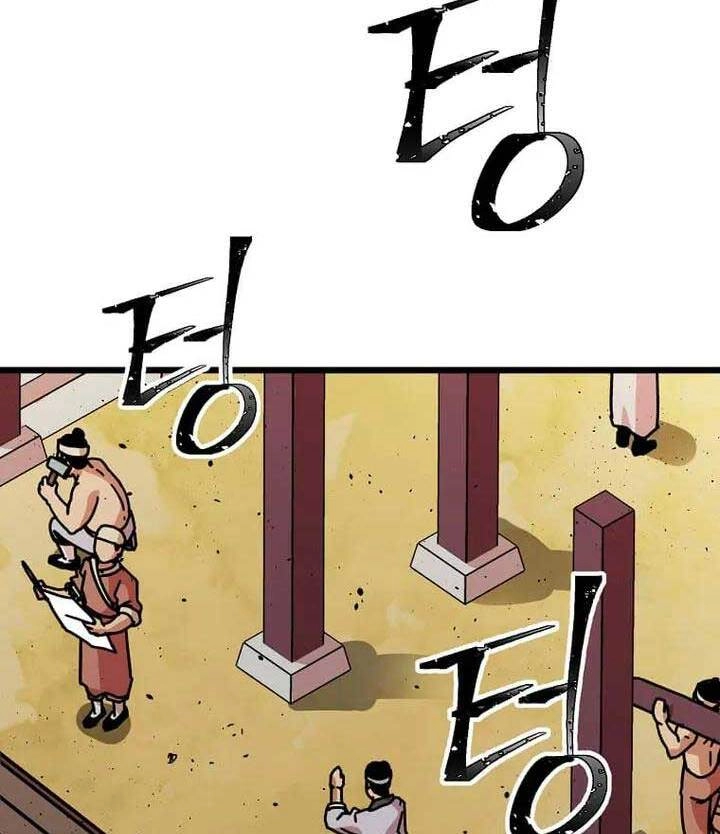 Học Giả Trở Lại Chapter 129 - 48