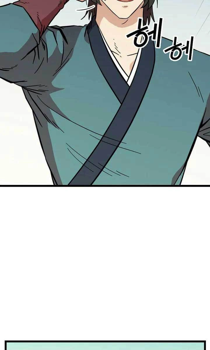 Học Giả Trở Lại Chapter 129 - 63