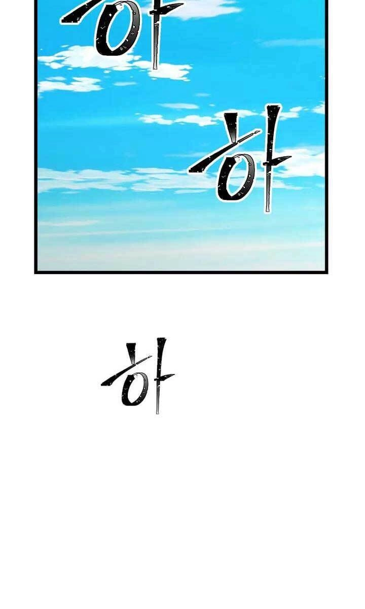 Học Giả Trở Lại Chapter 129 - 77