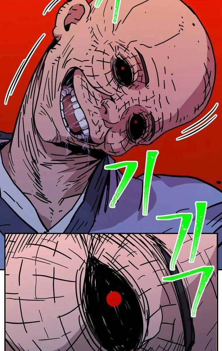 Học Giả Trở Lại Chapter 131 - 34