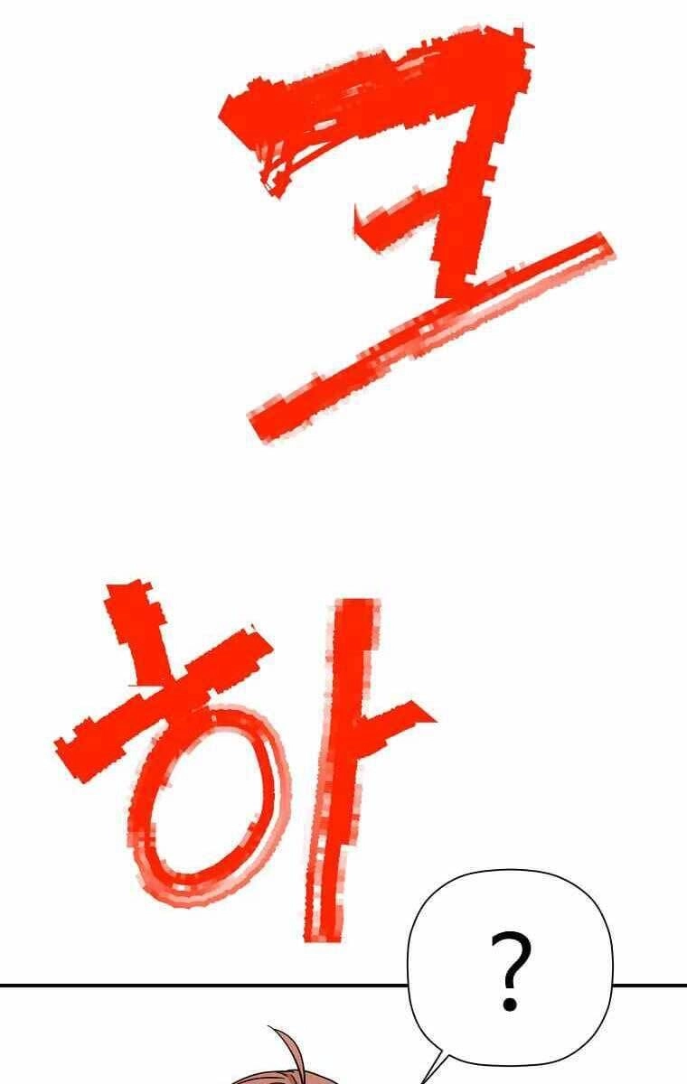 Học Giả Trở Lại Chapter 132 - 72