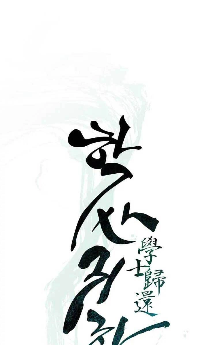 Học Giả Trở Lại Chapter 133 - 19