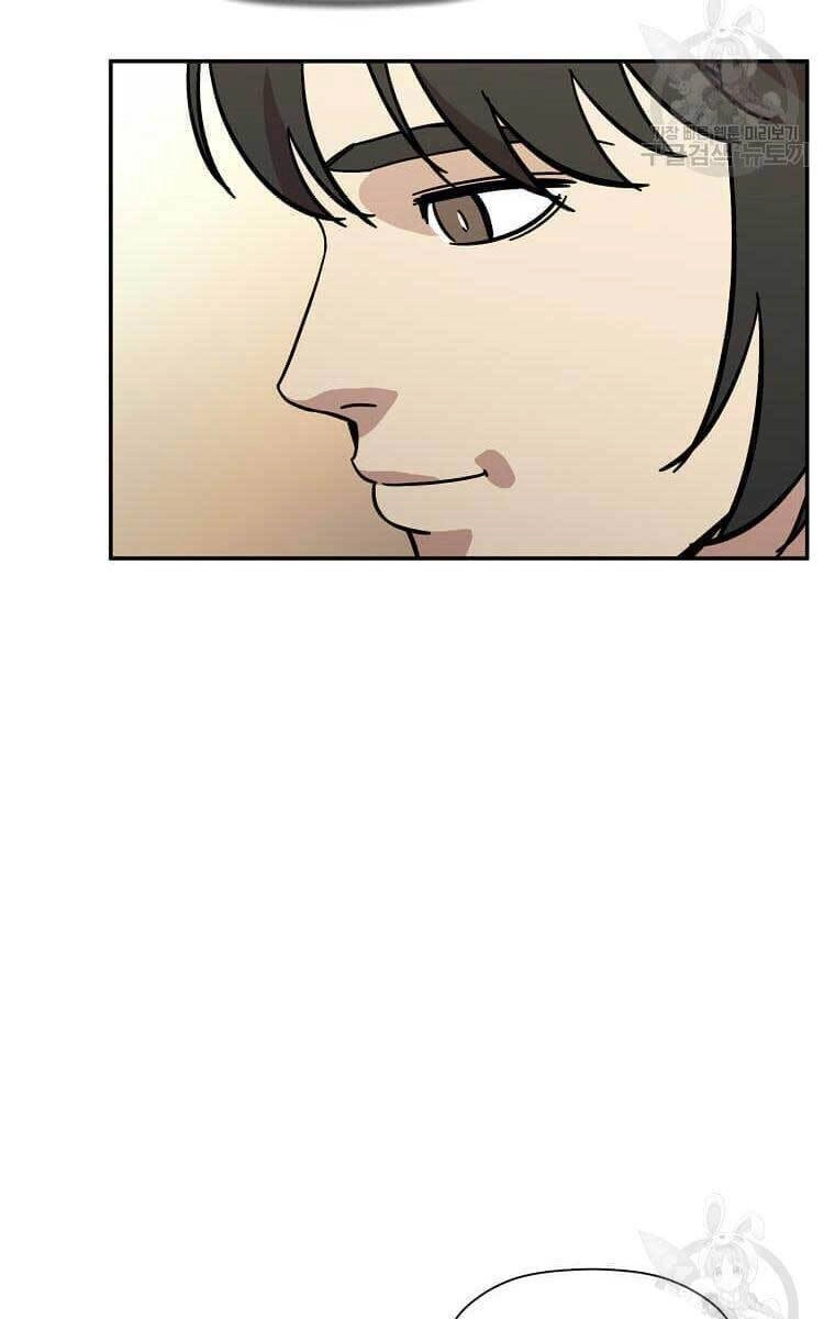 Học Giả Trở Lại Chapter 134 - 52