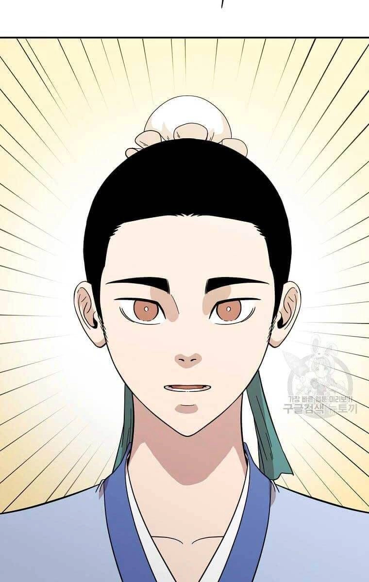 Học Giả Trở Lại Chapter 134 - 61