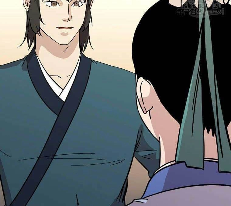 Học Giả Trở Lại Chapter 134 - 74