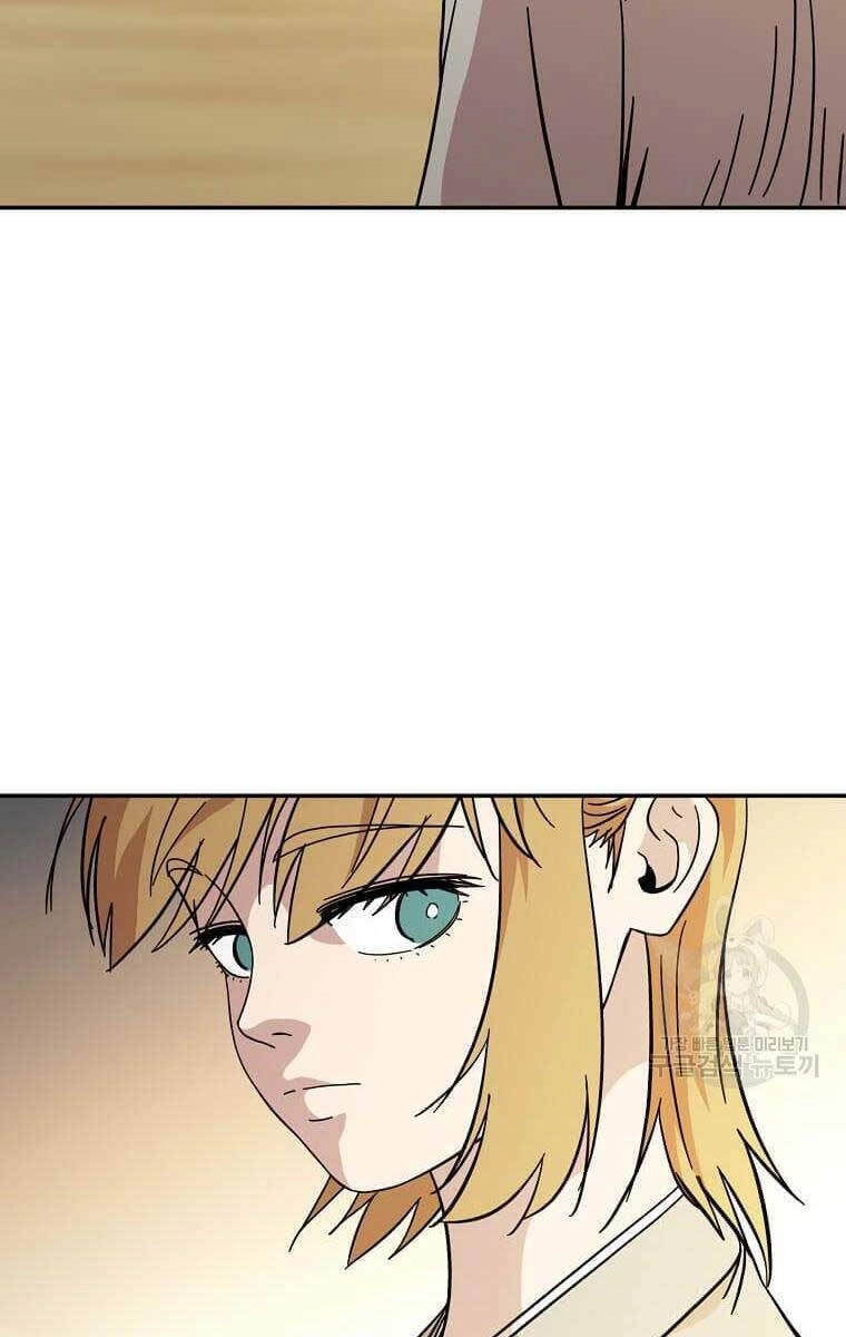 Học Giả Trở Lại Chapter 135 - 2