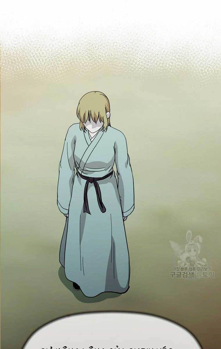 Học Giả Trở Lại Chapter 135 - 17