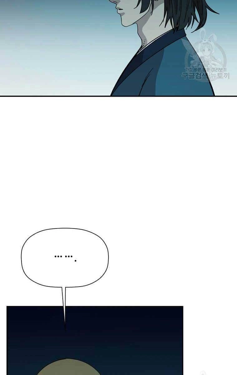 Học Giả Trở Lại Chapter 135 - 28