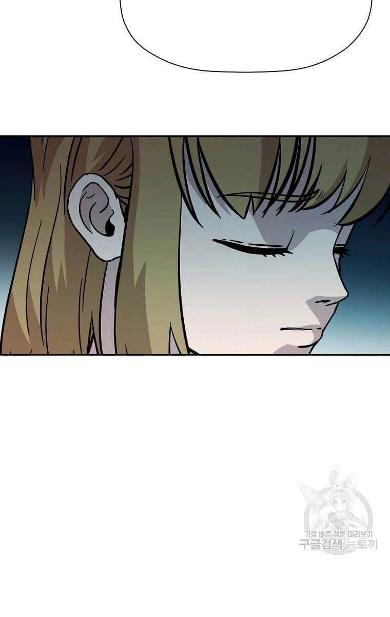 Học Giả Trở Lại Chapter 135 - 39