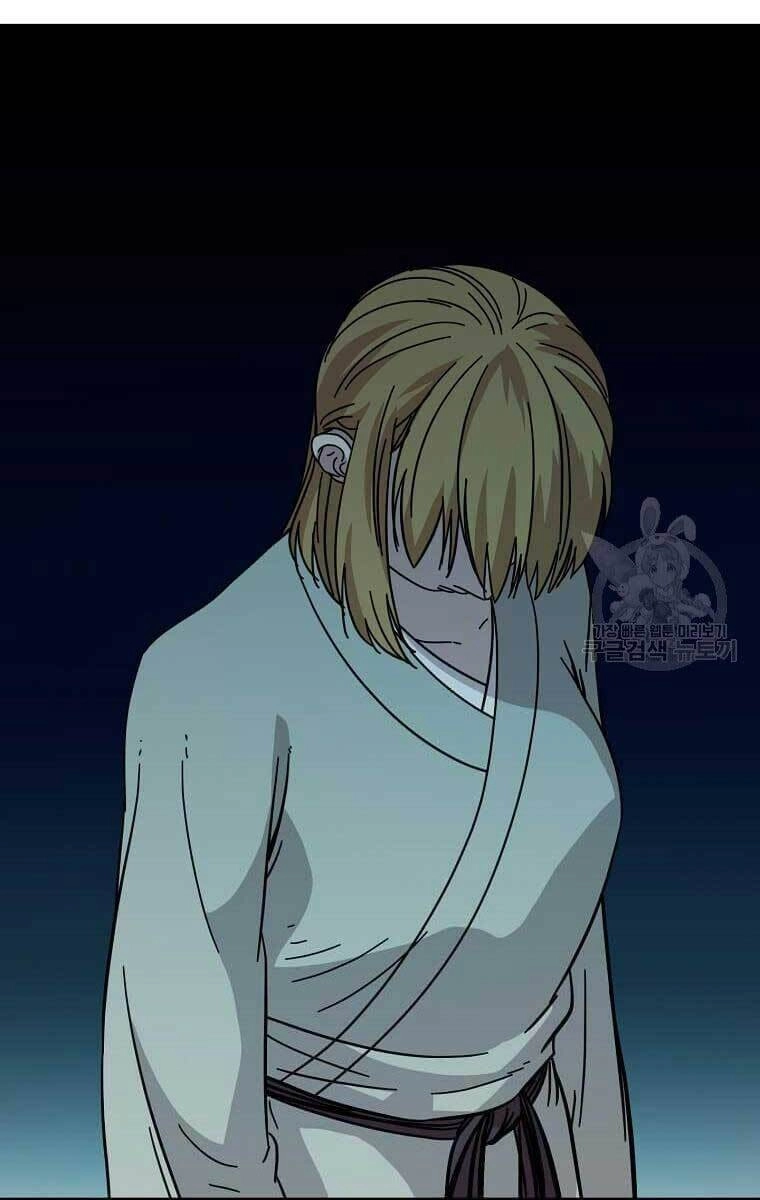 Học Giả Trở Lại Chapter 135 - 43