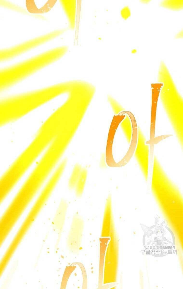 Học Giả Trở Lại Chapter 135 - 73