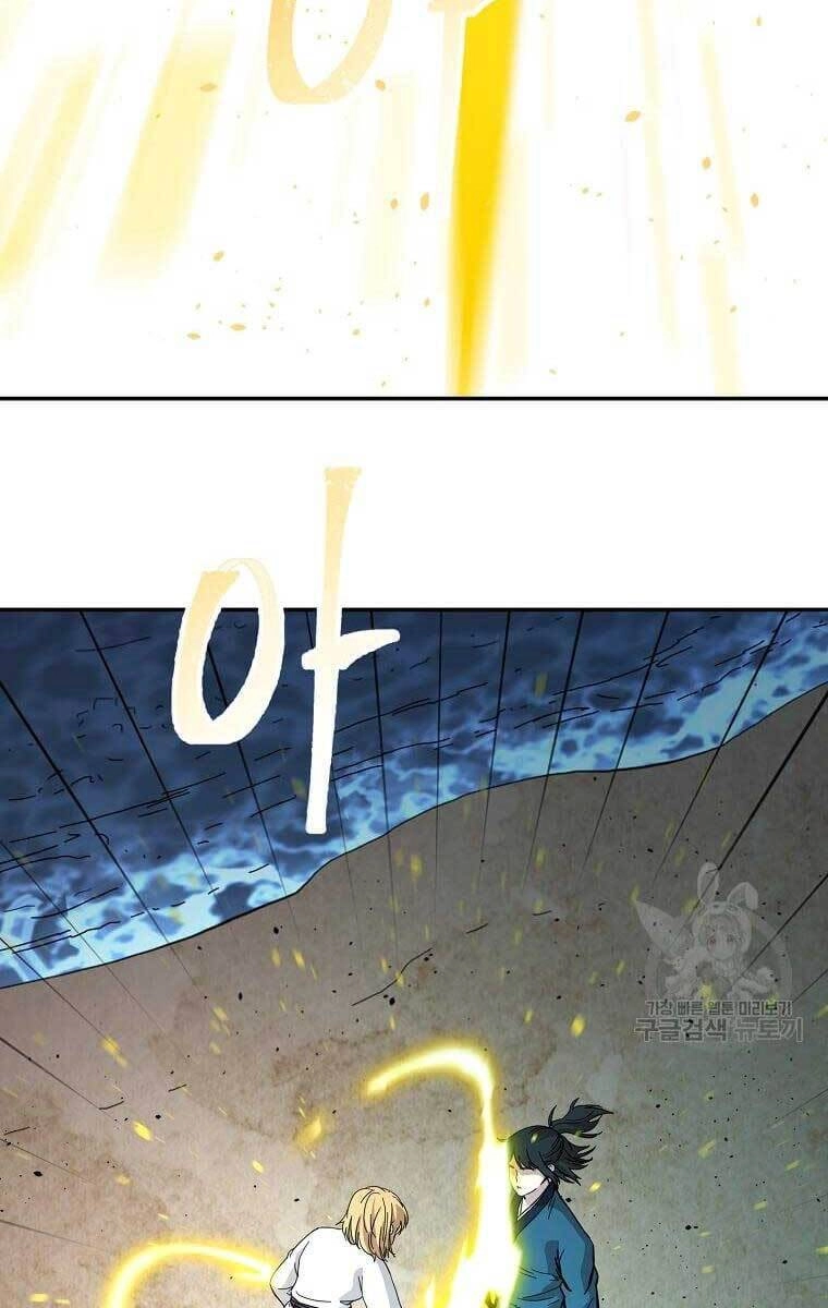 Học Giả Trở Lại Chapter 135 - 74