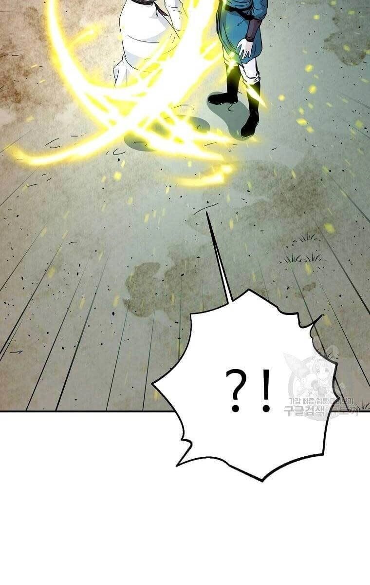 Học Giả Trở Lại Chapter 135 - 75