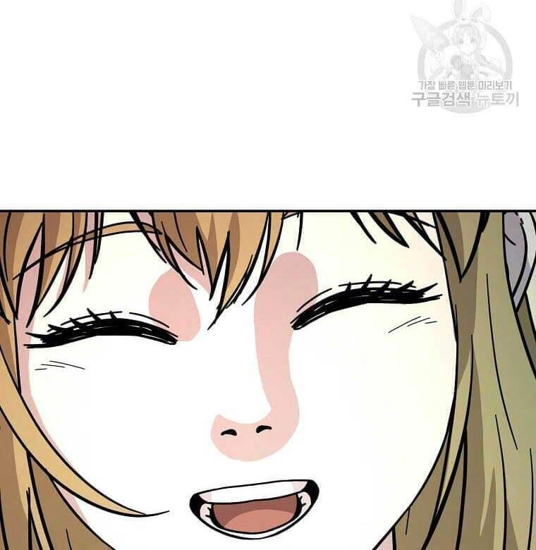 Học Giả Trở Lại Chapter 135 - 86