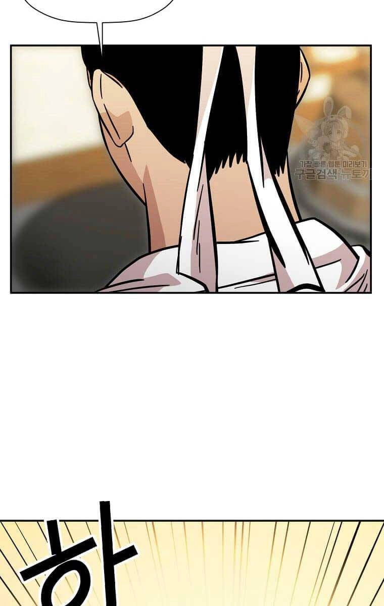 Học Giả Trở Lại Chapter 136 - 8