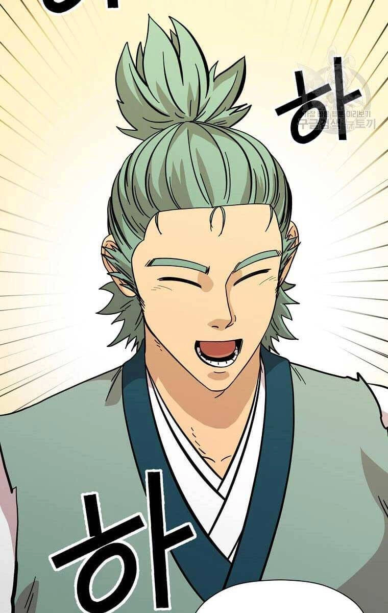 Học Giả Trở Lại Chapter 136 - 9