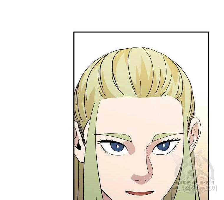 Học Giả Trở Lại Chapter 136 - 21