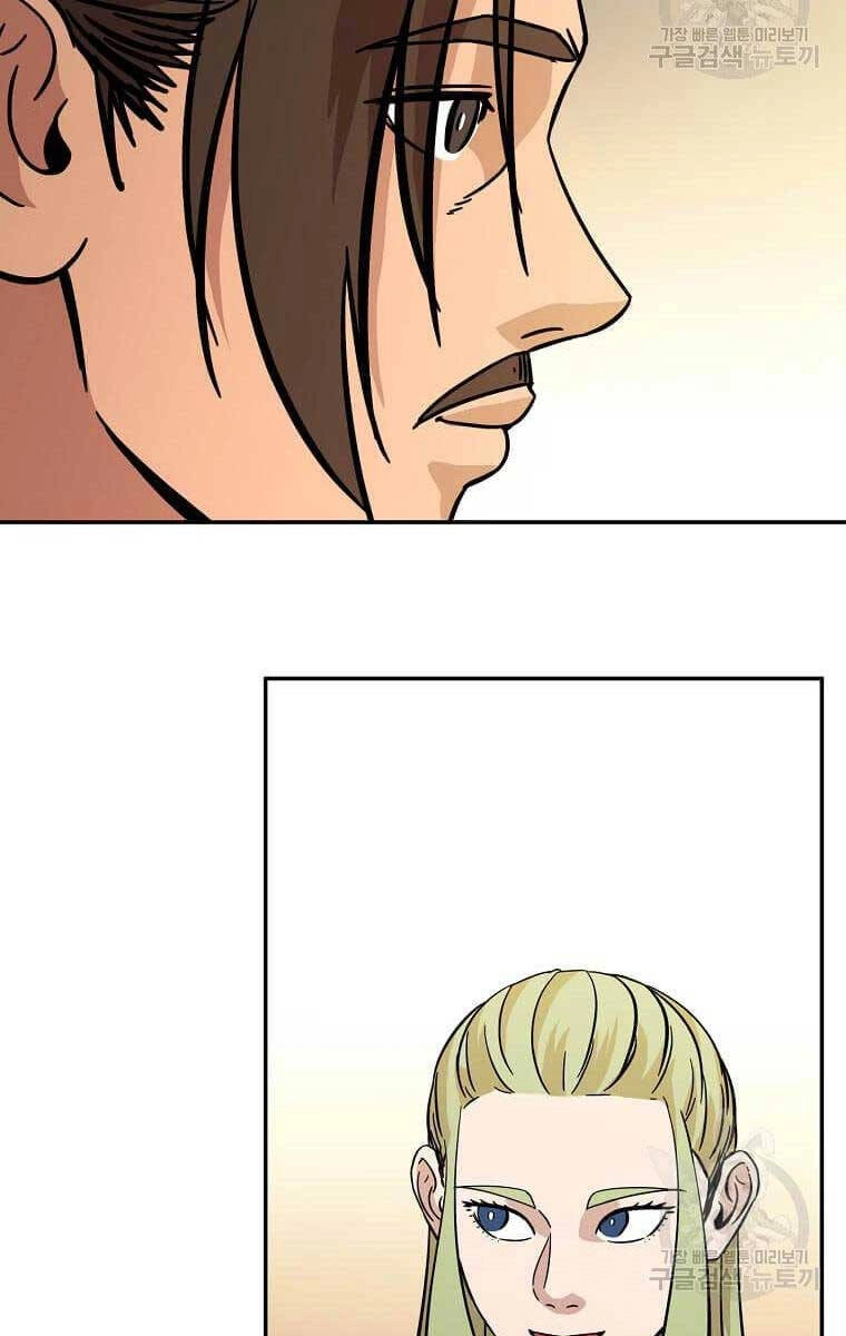 Học Giả Trở Lại Chapter 136 - 37