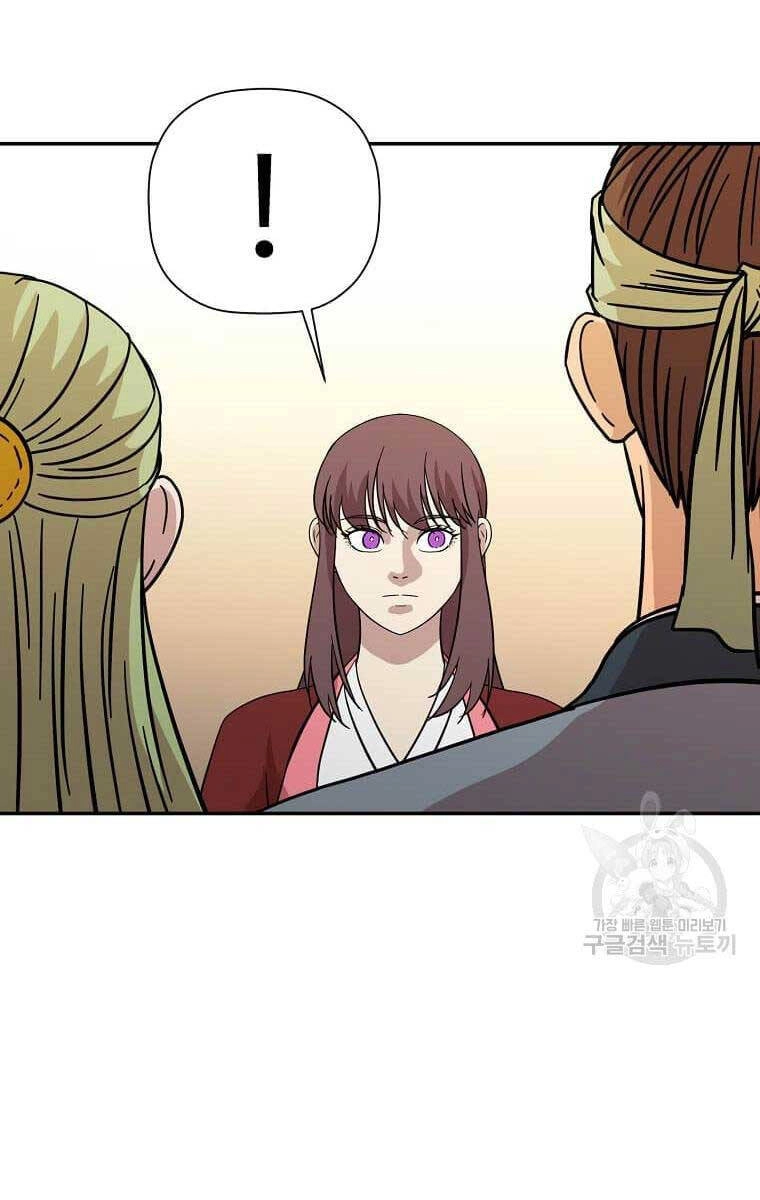 Học Giả Trở Lại Chapter 136 - 39