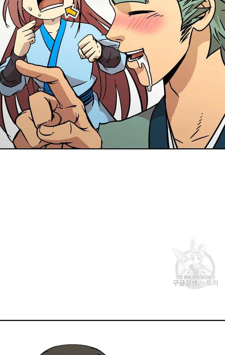 Học Giả Trở Lại Chapter 136 - 65